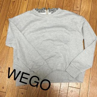 ウィゴー(WEGO)のWEGO トップス(トレーナー/スウェット)