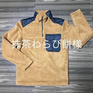 ザノースフェイス(THE NORTH FACE)の【新品】ノースフェイス ボアフリース メンズ S(ブルゾン)