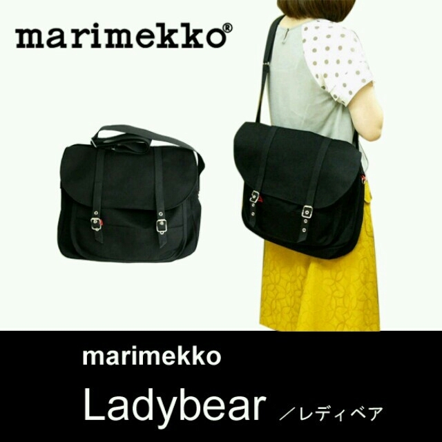 marimekko＊Lady bearショルダーバッグ