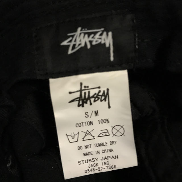 STUSSY(ステューシー)のSTUSSY バケットハット メンズの帽子(ハット)の商品写真