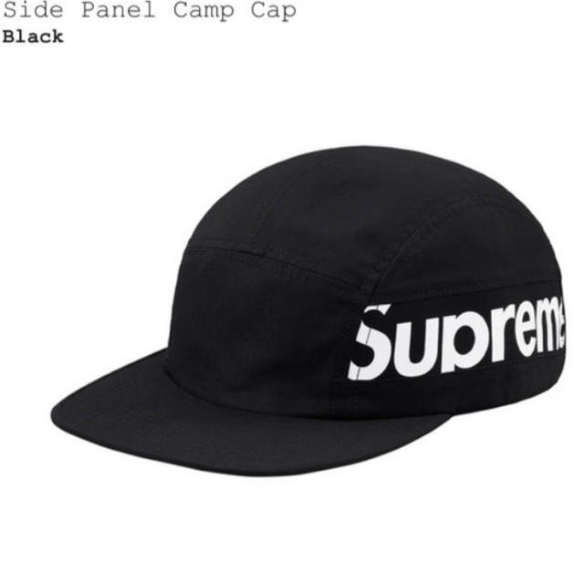 supreme Side panel camp cap