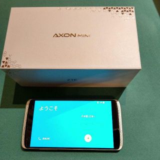 ZTE AXON7 本体 モバイル版 クロームシルバー 箱付き