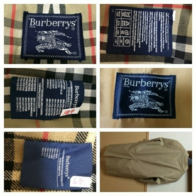 BURBERRY(バーバリー)の美品 バーバリー ウールライナー ベージュ ステンカラーコート  メンズのジャケット/アウター(ステンカラーコート)の商品写真