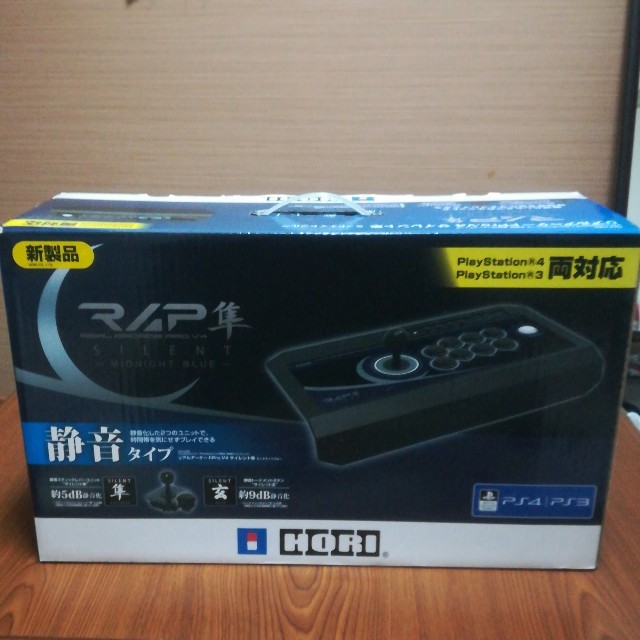 PlayStation4 - リアルアーケードpro.4　rap準
