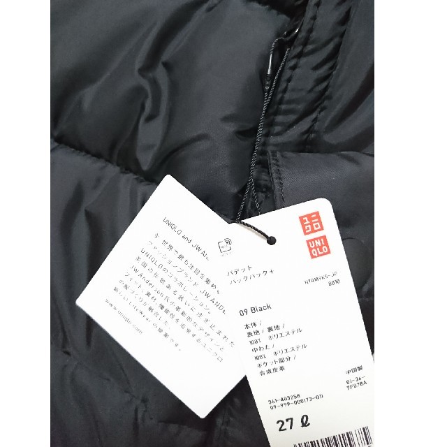 UNIQLO(ユニクロ)のYUPI様専用 JWANDERSON バックパック ユニクロ ブラック レディースのバッグ(リュック/バックパック)の商品写真