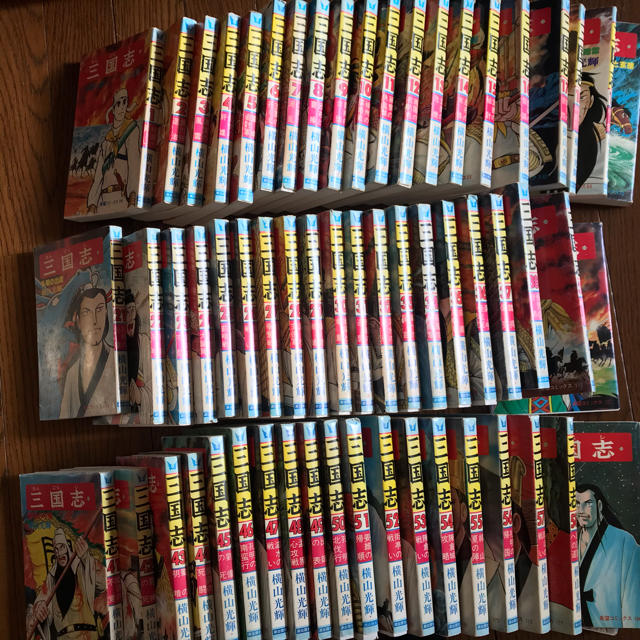 検討中様専用 エンタメ/ホビーの漫画(全巻セット)の商品写真