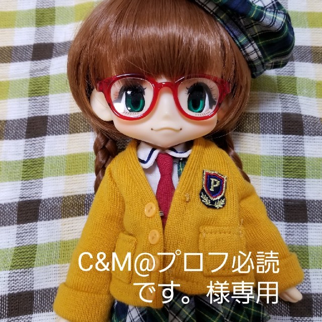 キキポップ KIKIPOP! Hi! My School 副委員長のPちゃん