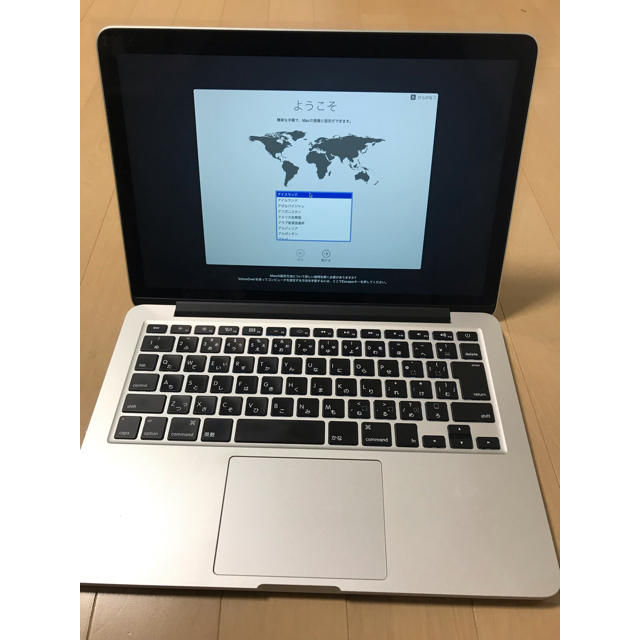 MacBook Pro Retina,13inch Early 2015