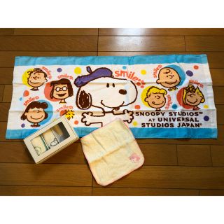 スヌーピー(SNOOPY)のSNOOPYフェイスタオルとミニハンカチタオル(タオル)