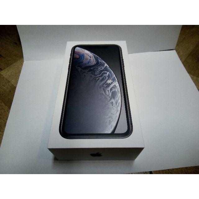 最安値で Apple - ☆新品未使用☆iPhone XR 64GB simフリー ブラック 最安値で Apple - ☆新品未使用☆iPhone XR 64GB simフリー ブラック