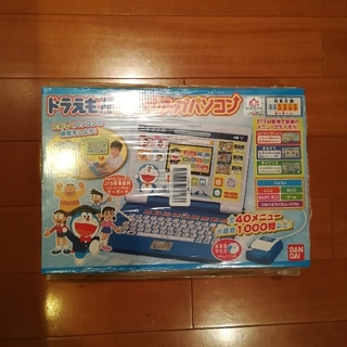 バンダイ(BANDAI)の【新品未使用】ドラえもん　ステップアップパソコン(知育玩具)