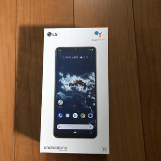 android one X5  ミスティックホワイト [SIMロック解除済](スマートフォン本体)