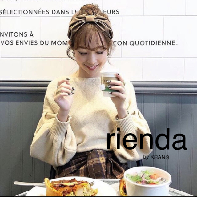 rienda ボリューム SLV knit TOP ニット トップ