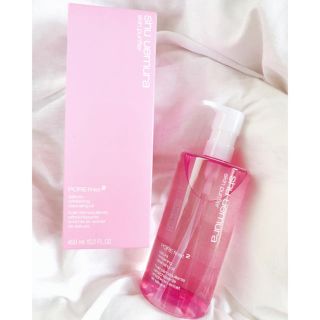 シュウウエムラ(shu uemura)のshuuemura 人気クレンジング(クレンジング/メイク落とし)