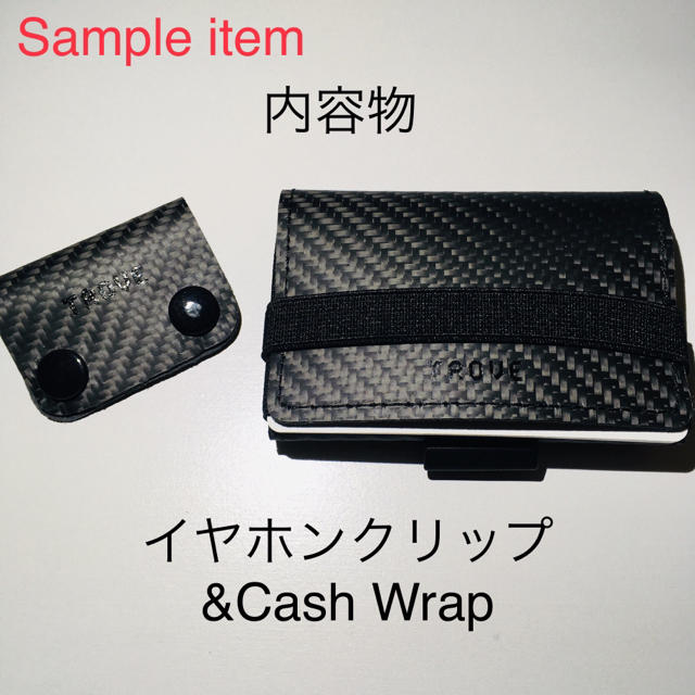 TROVE(トローヴ)のTROVE Cash Wrap◇コンパクトウォレット RFID エメラルド メンズのファッション小物(コインケース/小銭入れ)の商品写真