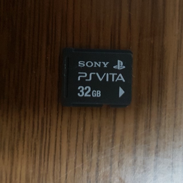 Playstation Vita 2