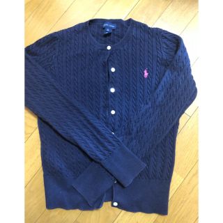 ラルフローレン(Ralph Lauren)のラルフローレン カーディガン(カーディガン)