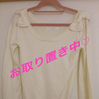 ラバーラ(la Bala)の【再値下げ】ｌa  Bala新品ニット(ニット/セーター)