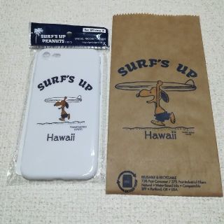 スヌーピー(SNOOPY)のハワイ限定 Hawaii直輸入
日焼けスヌーピー 
SURF'SUPスマホケース(iPhoneケース)