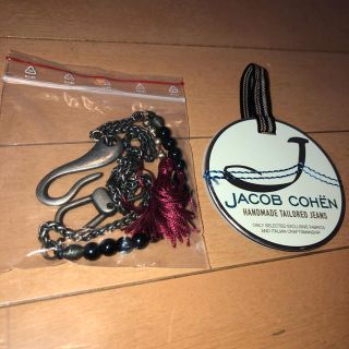 ヤコブコーエン(JACOB COHEN)の正月セール  JACOB COHEN KEY CHAIN (キーホルダー)