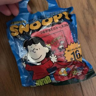 スヌーピー(SNOOPY)のペプシおまけ 非売品(ノベルティグッズ)