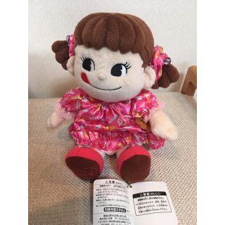 フジヤ(不二家)のスイーツドレス ペコちゃん ぬいぐるみ(キャラクターグッズ)