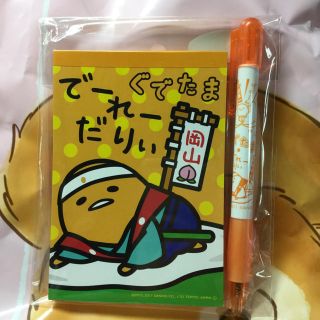 サンリオ(サンリオ)のぐでたま ボールペン メモ帳 岡山限定 サンリオ(ノート/メモ帳/ふせん)