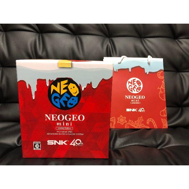 NEOGEO mini Christmas Limited Edition