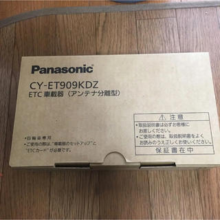 パナソニック(Panasonic)のPanasonic ETC車載器(ETC)