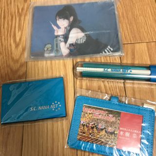 水樹奈々 特典グッズ(アイドルグッズ)