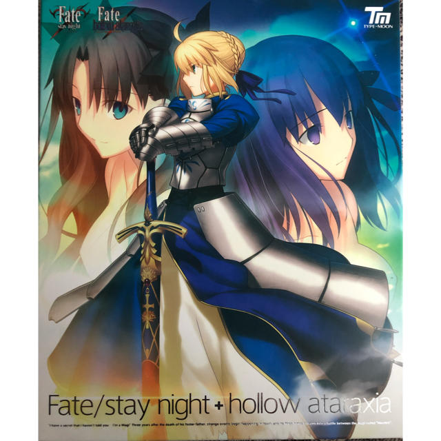 Fate/stay night+hollow ataraxiaPCゲームソフト