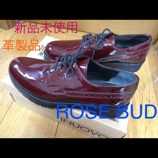 ローズバッド(ROSE BUD)の新品 ROSE BUD エナメル ローファー(ローファー/革靴)