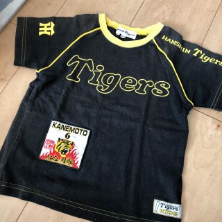 阪神タイガース Tシャツ キッズ(応援グッズ)