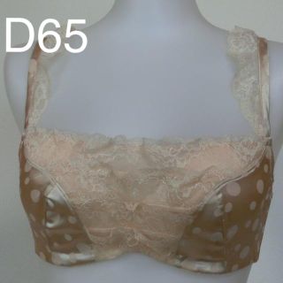 トリンプ(Triumph)のD65 トリンプ ブラジャー リアンセンチュール　LS040　Sp　p4428(ブラ)