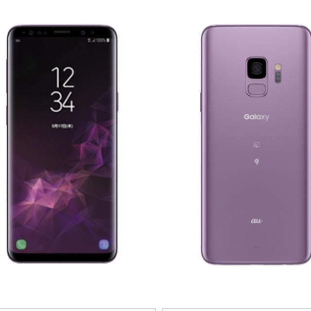 SAMSUNG - 最安値⁉️Galaxy S9 本体 SIMフリー ライラックパープル 紫