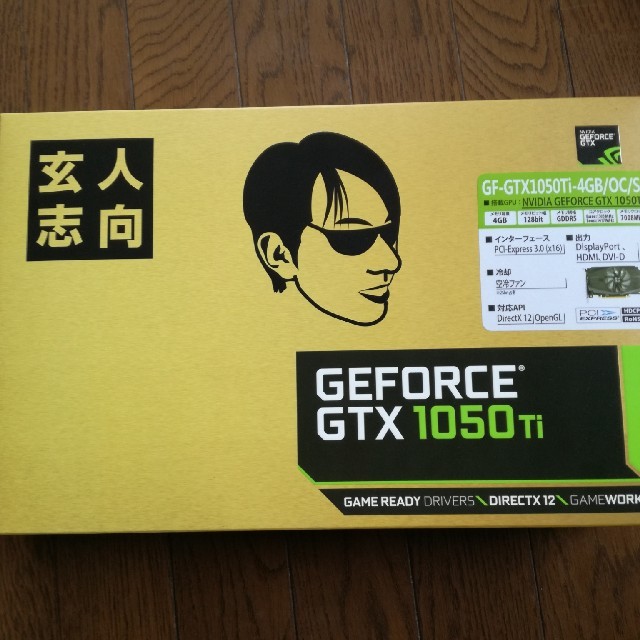 玄人志向 geforce GTX 1050ti