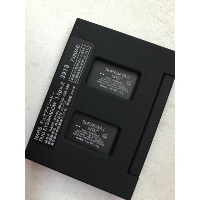 NARS(ナーズ)のNARS アイシャドウ 3919  新品 コスメ/美容のベースメイク/化粧品(アイシャドウ)の商品写真