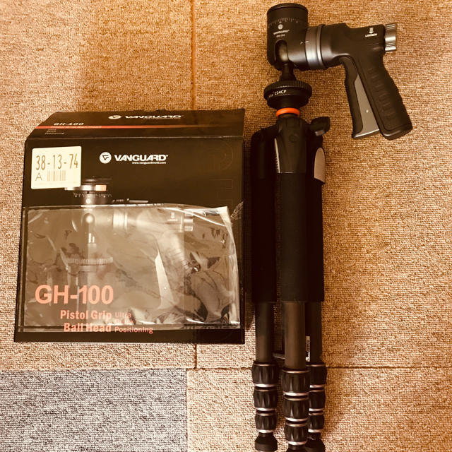 VANGUARD GH-100,Alta 224CP