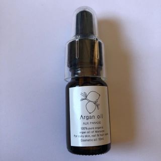 オゥパラディ(AUX PARADIS)のArgan oil(オイル/美容液)