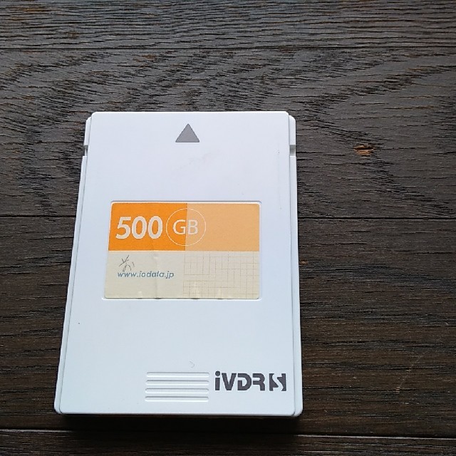 アイオーデータ　iVDR 500GB