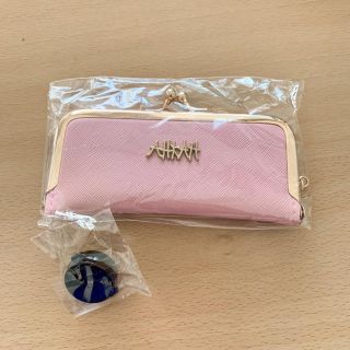 アーカー(AHKAH)のアーカー印鑑ケース(印鑑/スタンプ/朱肉)