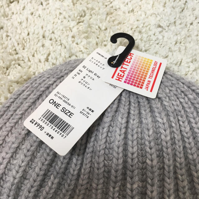 UNIQLO(ユニクロ)のユニクロ♡新品♡ニット帽♡ レディースの帽子(ニット帽/ビーニー)の商品写真