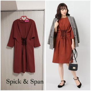 スピックアンドスパン(Spick & Span)のSpick & Span L'eclairダブルクロスワンピース(ひざ丈ワンピース)