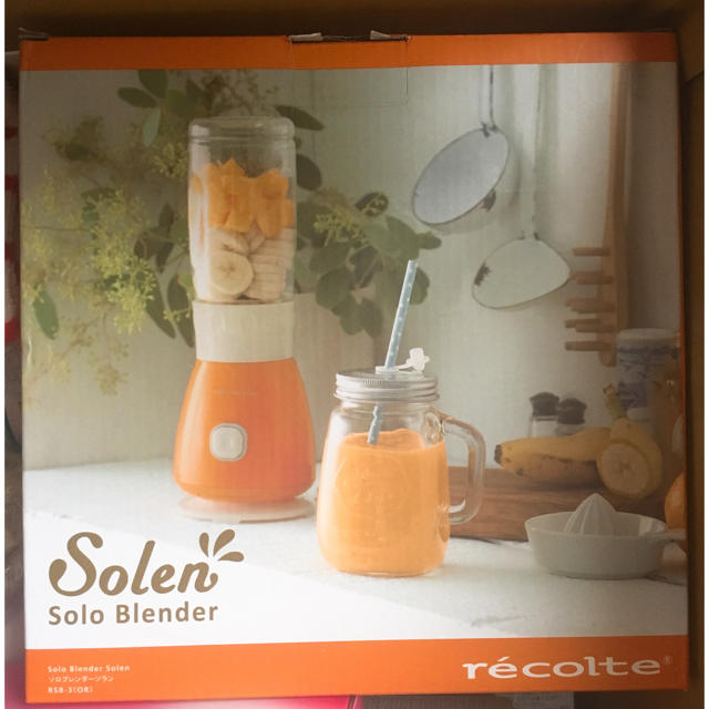 レコルト　ソロブレンダー　ソラン　RSB-3　カラーオレンジ スマホ/家電/カメラの調理家電(調理機器)の商品写真