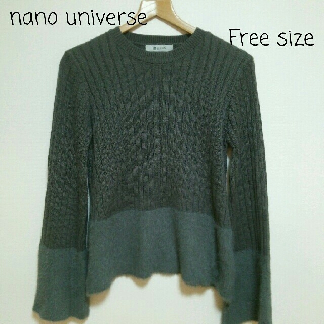 nano・universe(ナノユニバース)のFree size【nano universe】ニット レディースのトップス(ニット/セーター)の商品写真