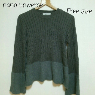 ナノユニバース(nano・universe)のFree size【nano universe】ニット(ニット/セーター)