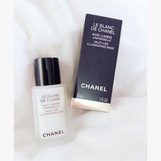 シャネル(CHANEL)のCHANEL 新品メイクアップベース(化粧下地)