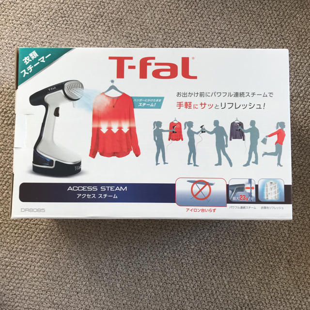 T-fal ティファール スチームアイロン DR8085