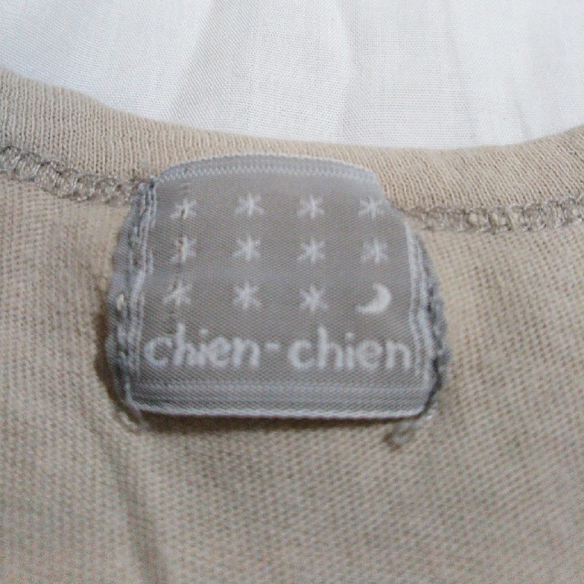 chien chien(シアンシアン)のタンクトップ キッズ/ベビー/マタニティのキッズ服女の子用(90cm~)(Tシャツ/カットソー)の商品写真