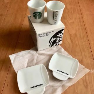 スターバックスコーヒー(Starbucks Coffee)のスターバックス Starbucks コーヒーショット お皿付き 新品 未使用(食器)